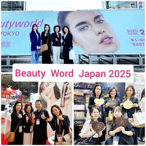 『Beauty Word Japan Tokyo 2025』に行ってきました！