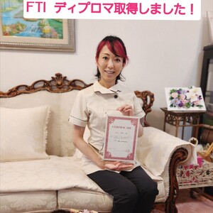 FTIディプロマ取得しました！