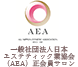 AEA